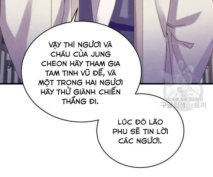Phi Lôi Đao Thuật Nettruyen ZZZ Chương 114 Page 109