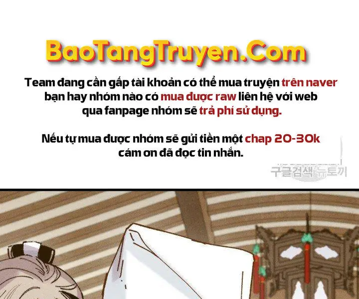 Phi Lôi Đao Thuật Nettruyen ZZZ Chương 114 Page 121