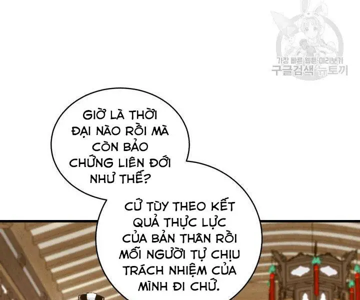Phi Lôi Đao Thuật Nettruyen ZZZ Chương 114 Page 125