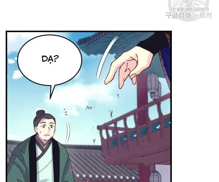 Phi Lôi Đao Thuật Nettruyen ZZZ Chương 112 Page 179