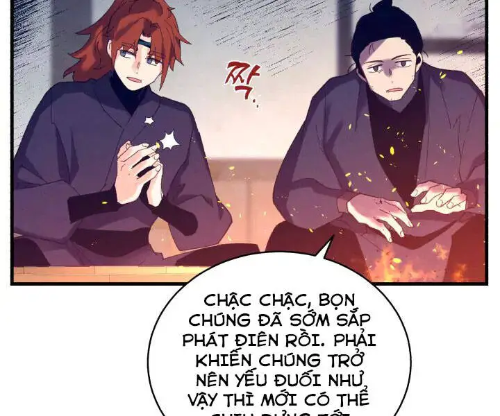 Phi Lôi Đao Thuật Nettruyen ZZZ Chương 110 Page 45