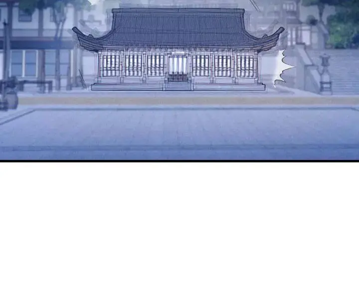 Phi Lôi Đao Thuật Nettruyen ZZZ Chương 110 Page 80