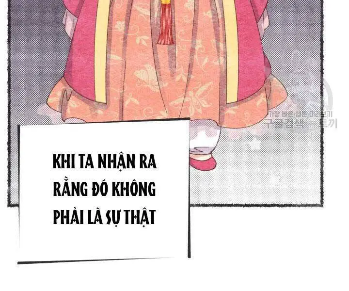 Phi Lôi Đao Thuật Nettruyen ZZZ Chương 105 Page 6