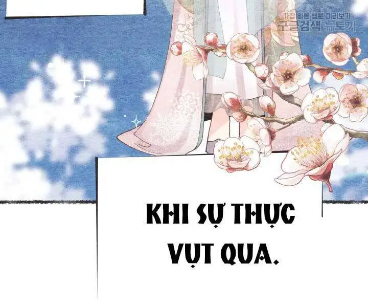 Phi Lôi Đao Thuật Nettruyen ZZZ Chương 105 Page 10