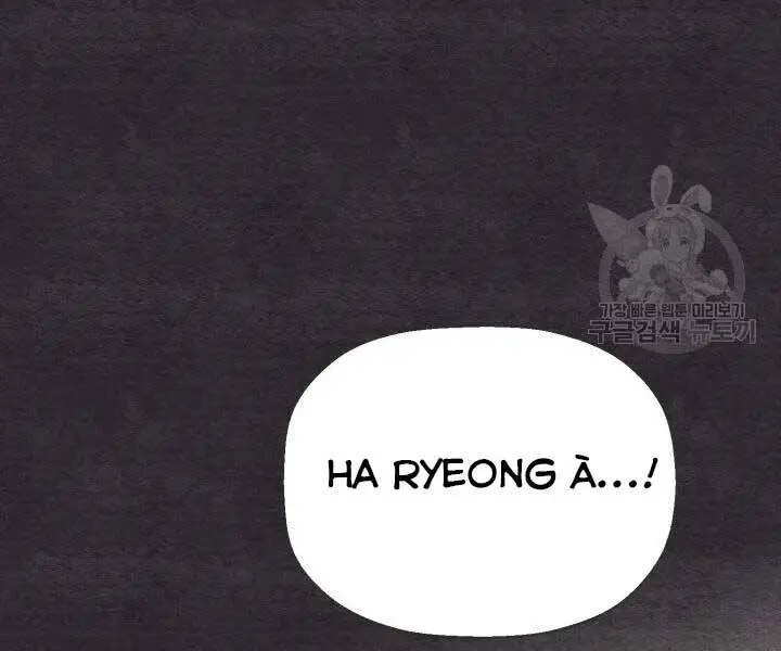Phi Lôi Đao Thuật Nettruyen ZZZ Chương 105 Page 45