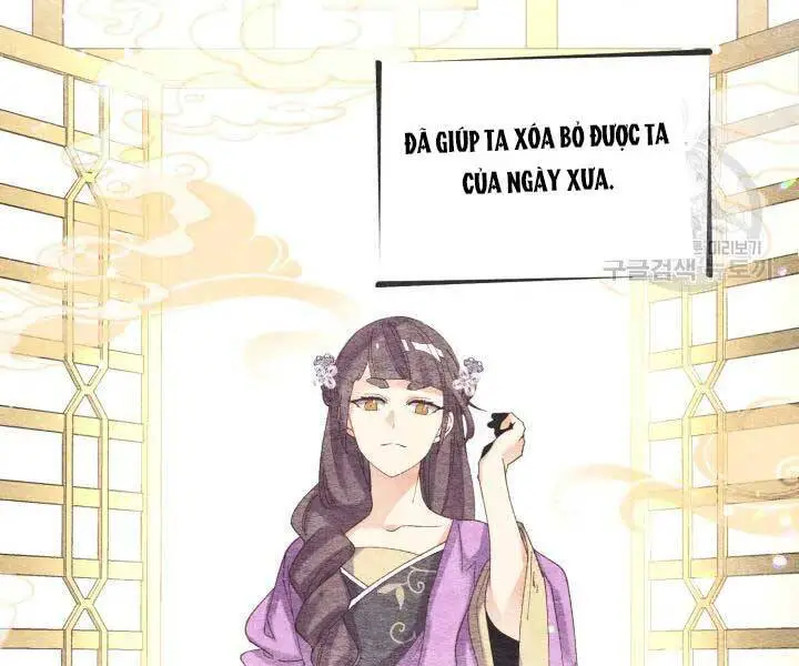 Phi Lôi Đao Thuật Nettruyen ZZZ Chương 105 Page 57