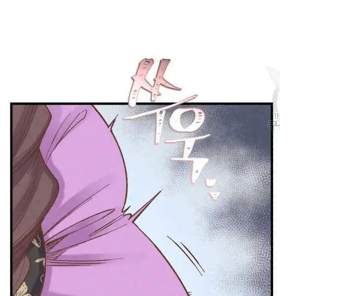 Phi Lôi Đao Thuật Nettruyen ZZZ Chương 105 Page 66