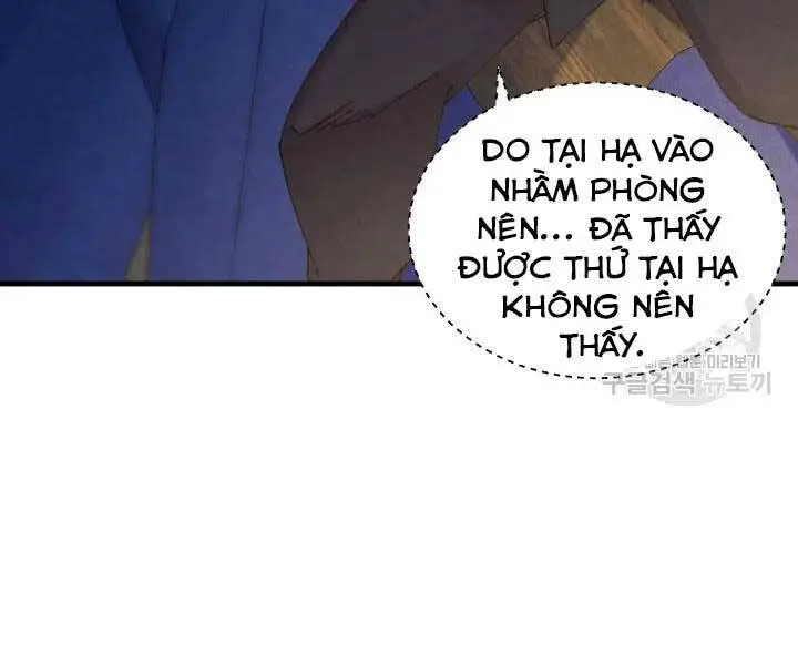 Phi Lôi Đao Thuật Nettruyen ZZZ Chương 105 Page 83
