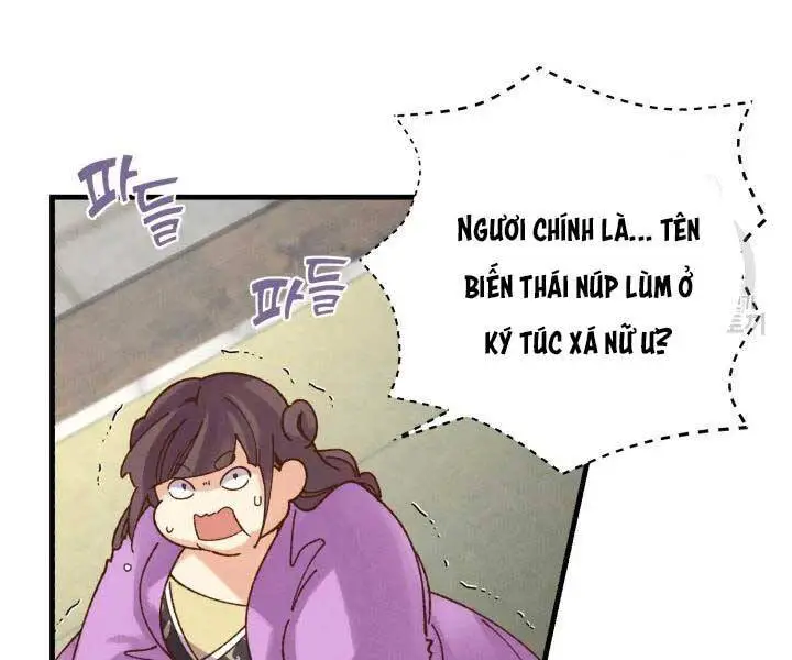Phi Lôi Đao Thuật Nettruyen ZZZ Chương 105 Page 84