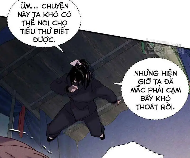Phi Lôi Đao Thuật Nettruyen ZZZ Chương 105 Page 86