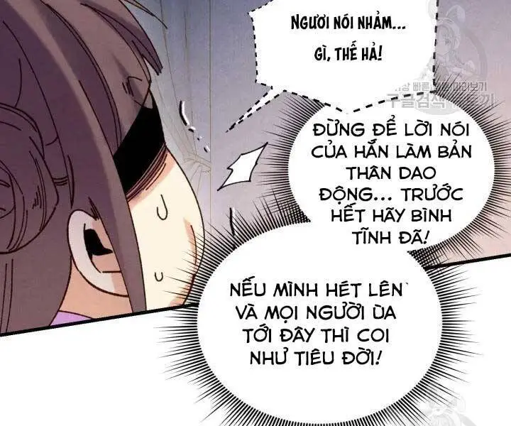 Phi Lôi Đao Thuật Nettruyen ZZZ Chương 105 Page 87