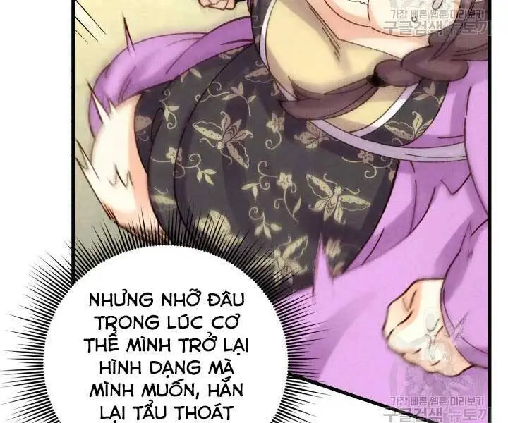 Phi Lôi Đao Thuật Nettruyen ZZZ Chương 105 Page 89