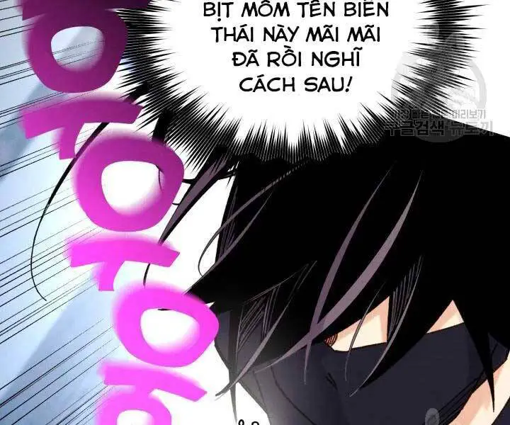 Phi Lôi Đao Thuật Nettruyen ZZZ Chương 105 Page 97