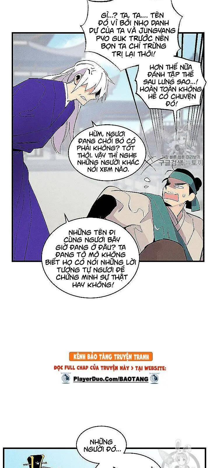 Phi Lôi Đao Thuật Nettruyen ZZZ Chương 53 Page 8