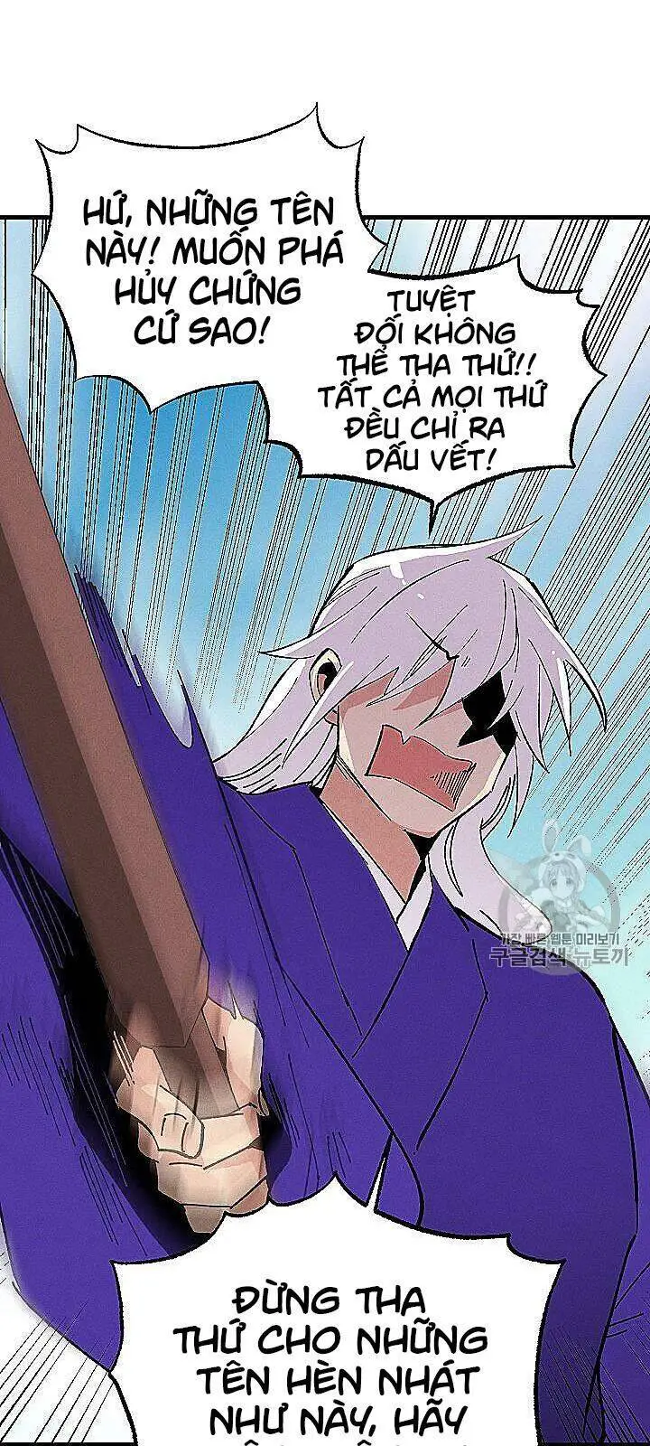 Phi Lôi Đao Thuật Nettruyen ZZZ Chương 53 Page 11