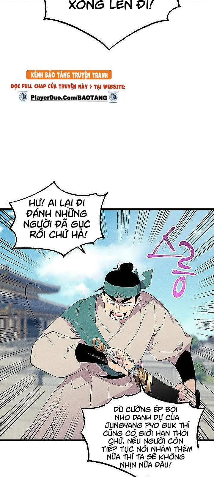 Phi Lôi Đao Thuật Nettruyen ZZZ Chương 53 Page 12