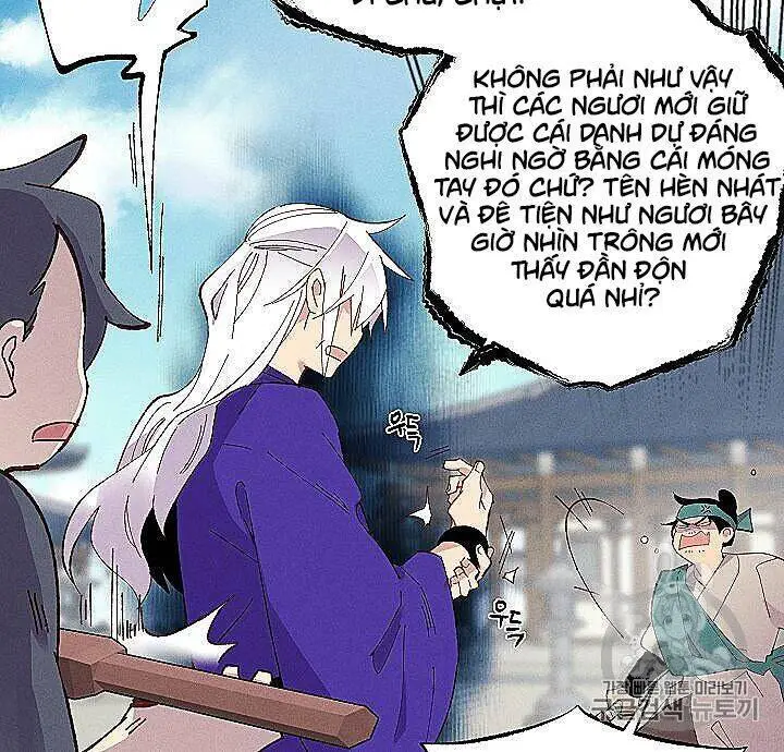 Phi Lôi Đao Thuật Nettruyen ZZZ Chương 53 Page 14