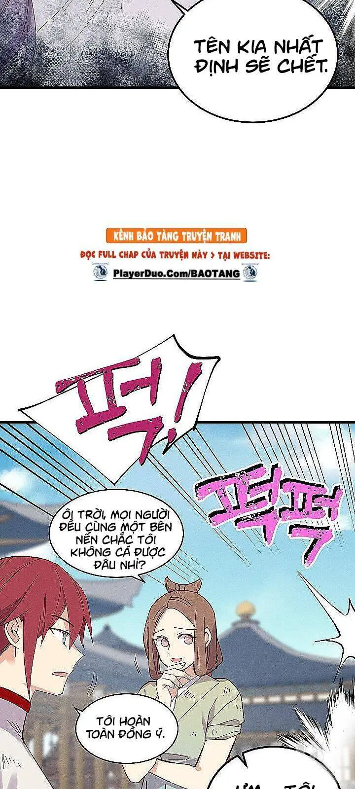 Phi Lôi Đao Thuật Nettruyen ZZZ Chương 53 Page 20