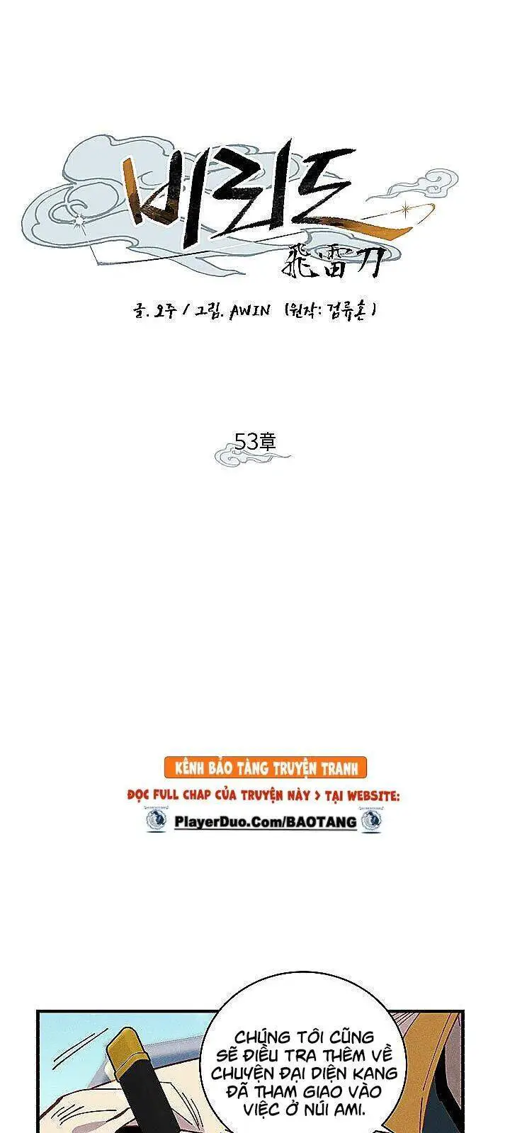 Phi Lôi Đao Thuật Nettruyen ZZZ Chương 53 Page 35