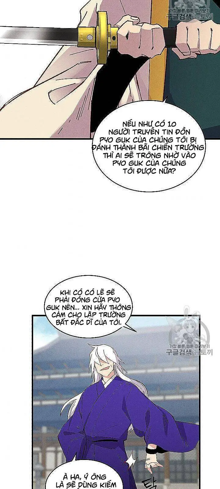 Phi Lôi Đao Thuật Nettruyen ZZZ Chương 53 Page 37