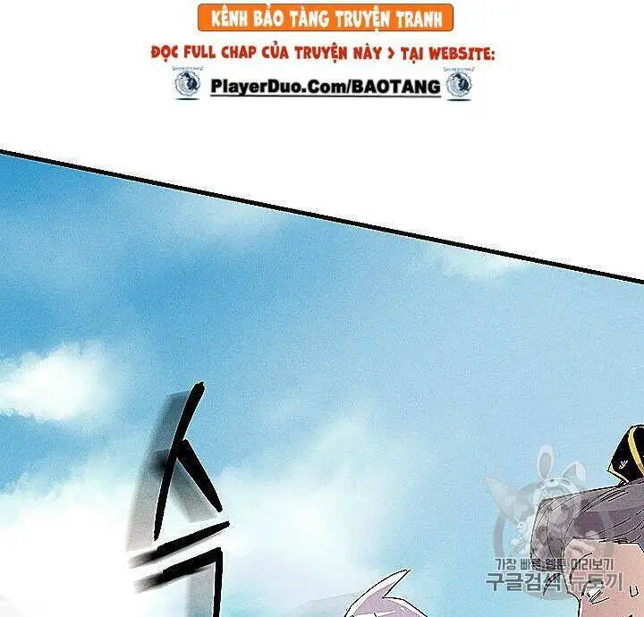 Phi Lôi Đao Thuật Nettruyen ZZZ Chương 53 Page 50