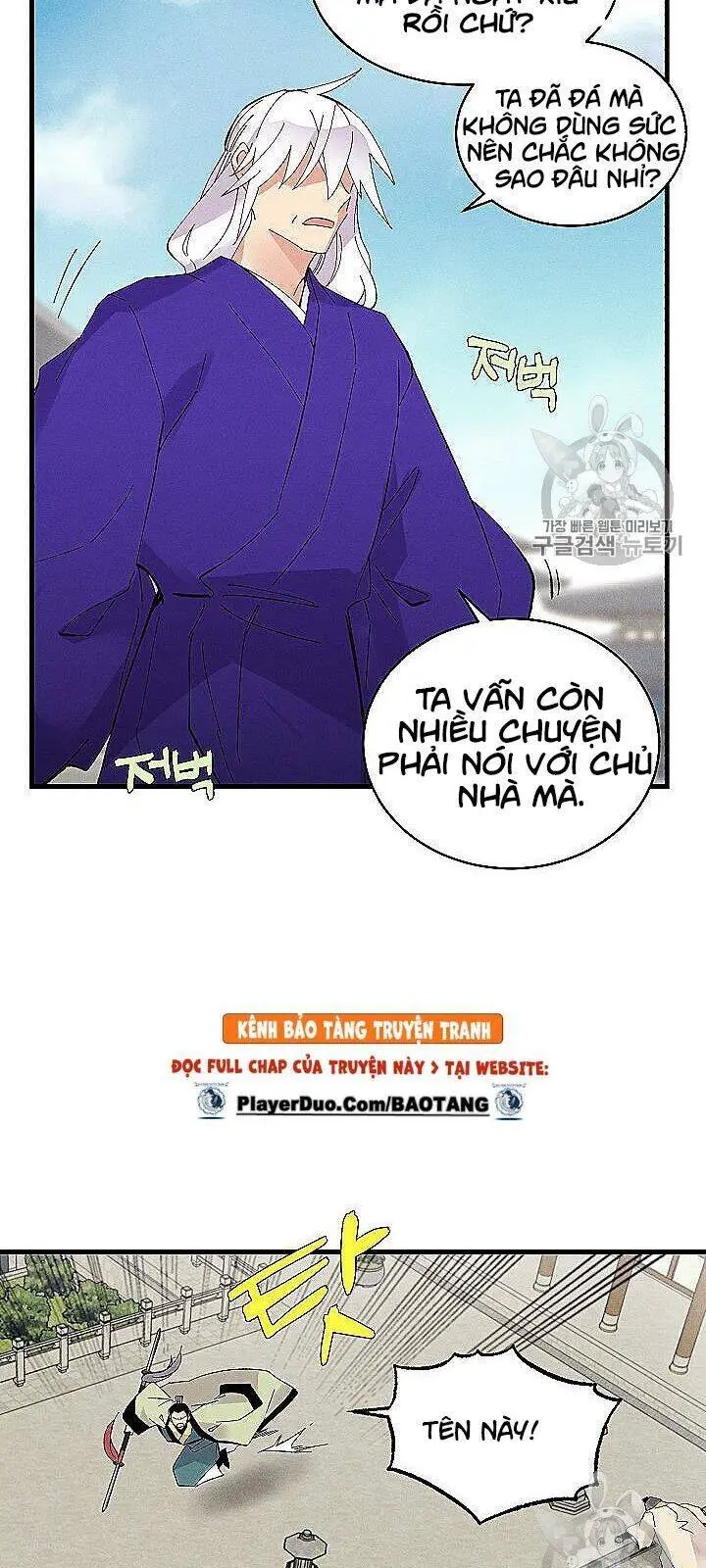Phi Lôi Đao Thuật Nettruyen ZZZ Chương 53 Page 56