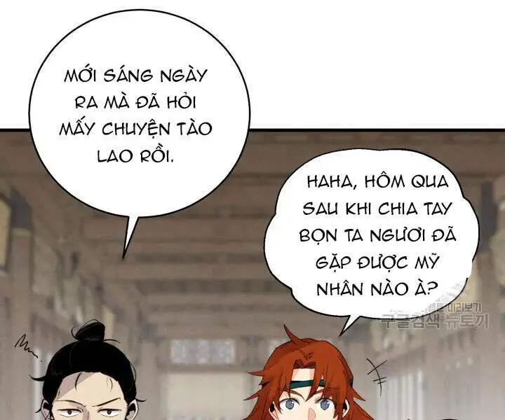 Phi Lôi Đao Thuật Nettruyen ZZZ Chương 95 Page 110