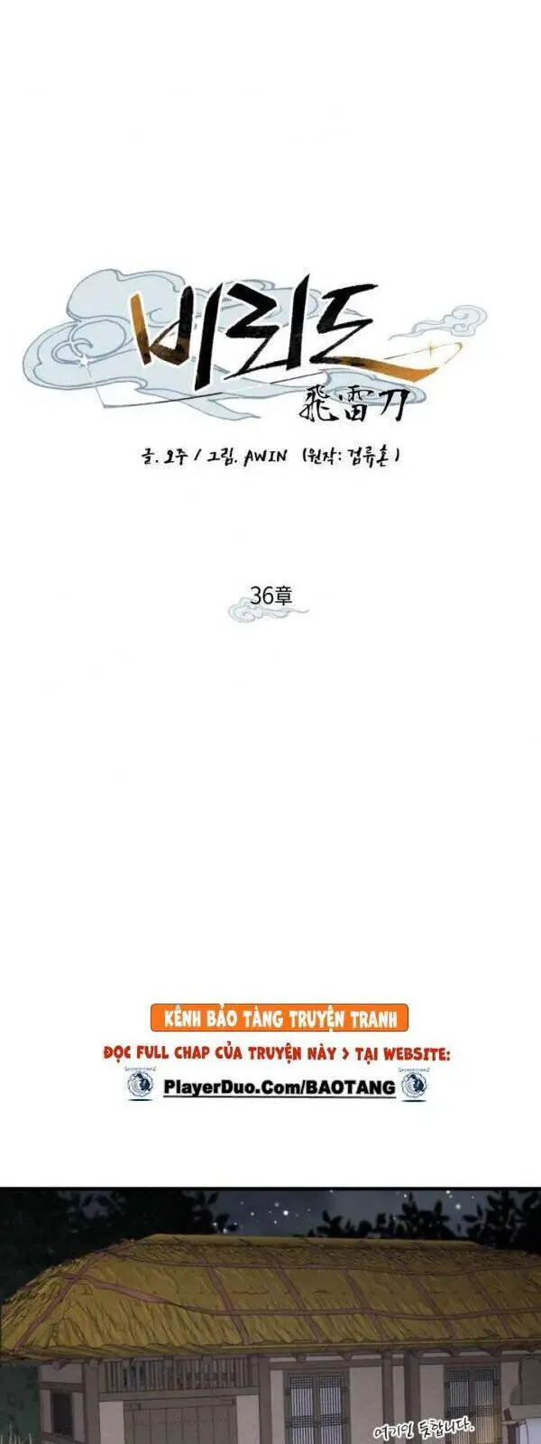 Phi Lôi Đao Thuật Nettruyen ZZZ Chương 36 Page 2