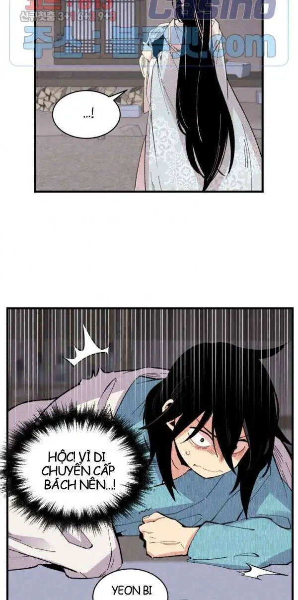 Phi Lôi Đao Thuật Nettruyen ZZZ Chương 36 Page 7