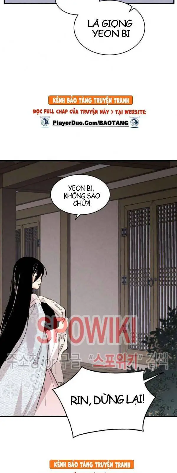 Phi Lôi Đao Thuật Nettruyen ZZZ Chương 36 Page 8