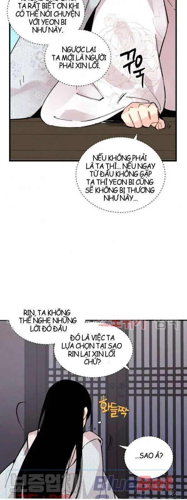 Phi Lôi Đao Thuật Nettruyen ZZZ Chương 36 Page 30