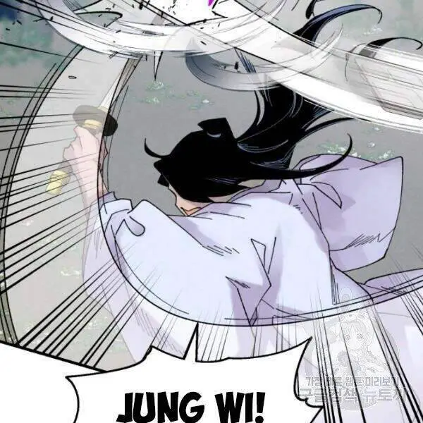 Phi Lôi Đao Thuật Nettruyen ZZZ Chương 90 Page 43