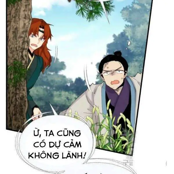 Phi Lôi Đao Thuật Nettruyen ZZZ Chương 90 Page 74