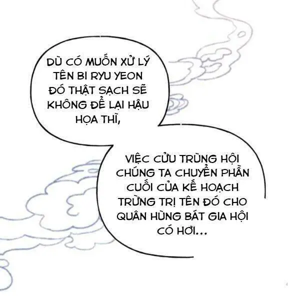 Phi Lôi Đao Thuật Nettruyen ZZZ Chương 90 Page 115