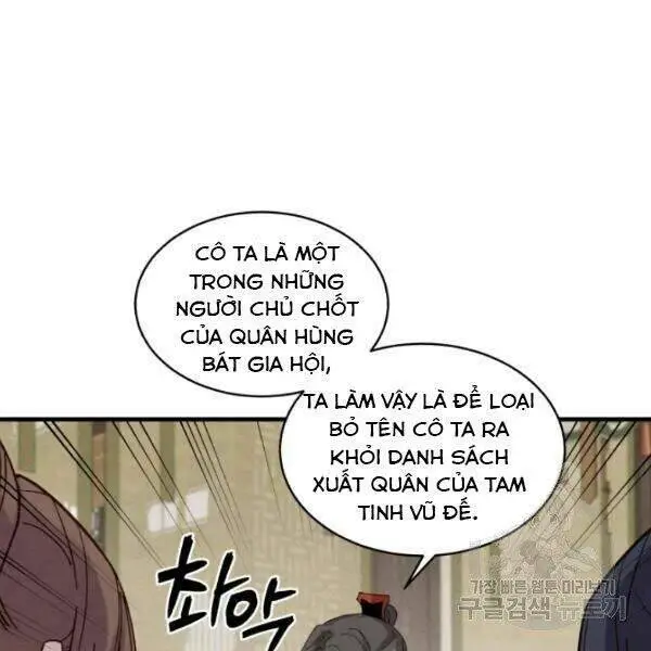 Phi Lôi Đao Thuật Nettruyen ZZZ Chương 90 Page 116