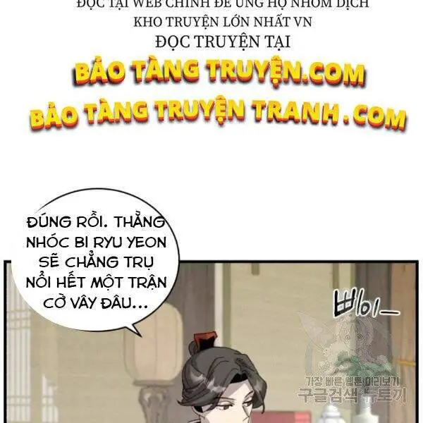 Phi Lôi Đao Thuật Nettruyen ZZZ Chương 90 Page 127