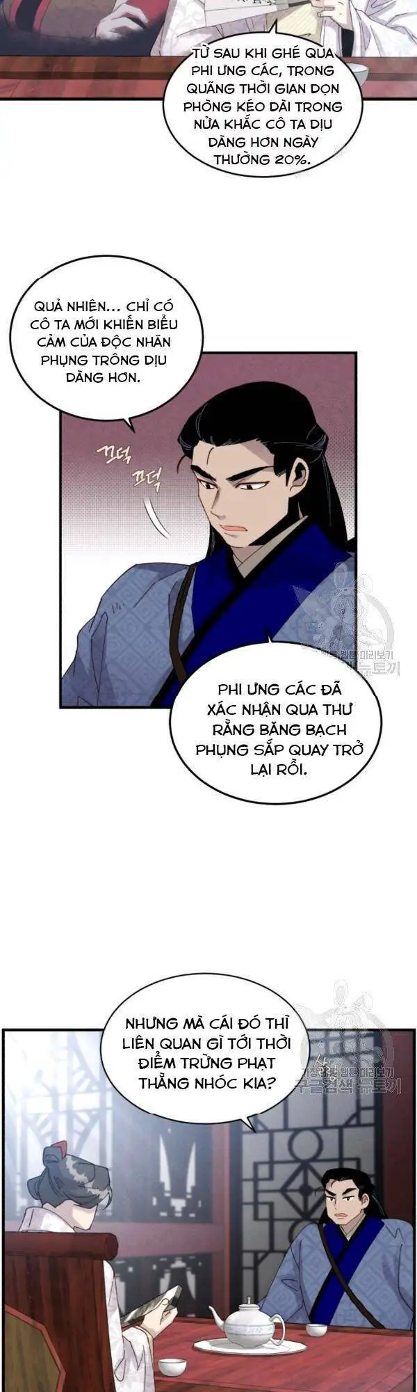 Phi Lôi Đao Thuật Nettruyen ZZZ Chương 86 Page 2