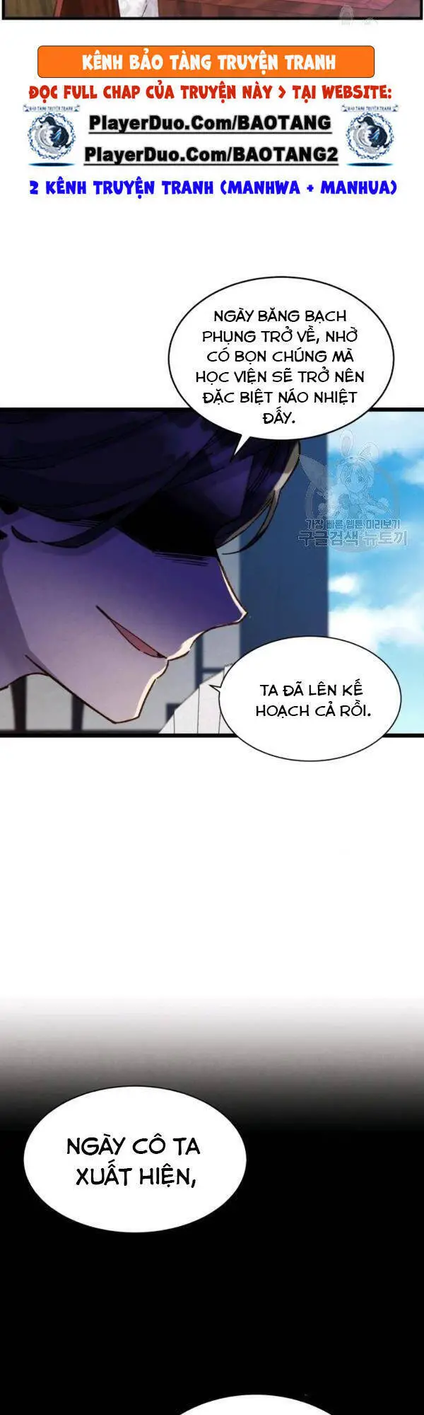 Phi Lôi Đao Thuật Nettruyen ZZZ Chương 86 Page 3