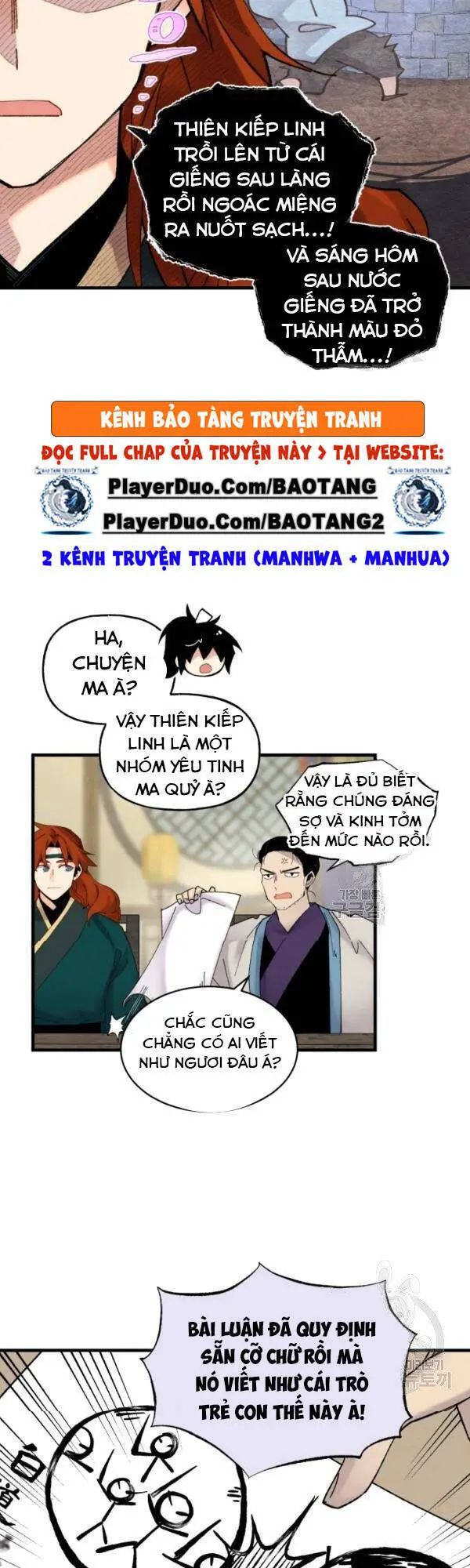 Phi Lôi Đao Thuật Nettruyen ZZZ Chương 86 Page 11