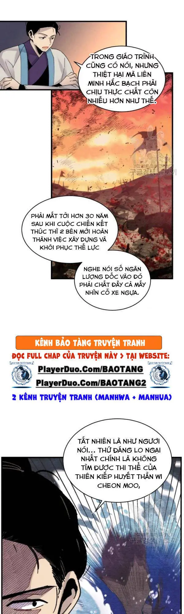 Phi Lôi Đao Thuật Nettruyen ZZZ Chương 86 Page 19