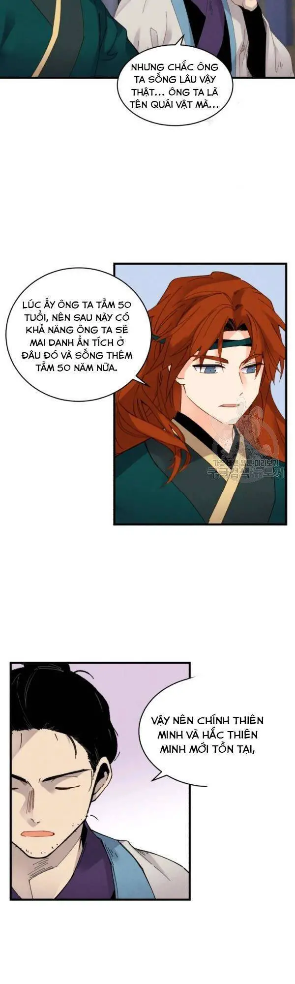 Phi Lôi Đao Thuật Nettruyen ZZZ Chương 86 Page 22