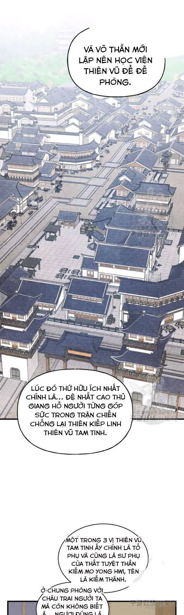 Phi Lôi Đao Thuật Nettruyen ZZZ Chương 86 Page 23