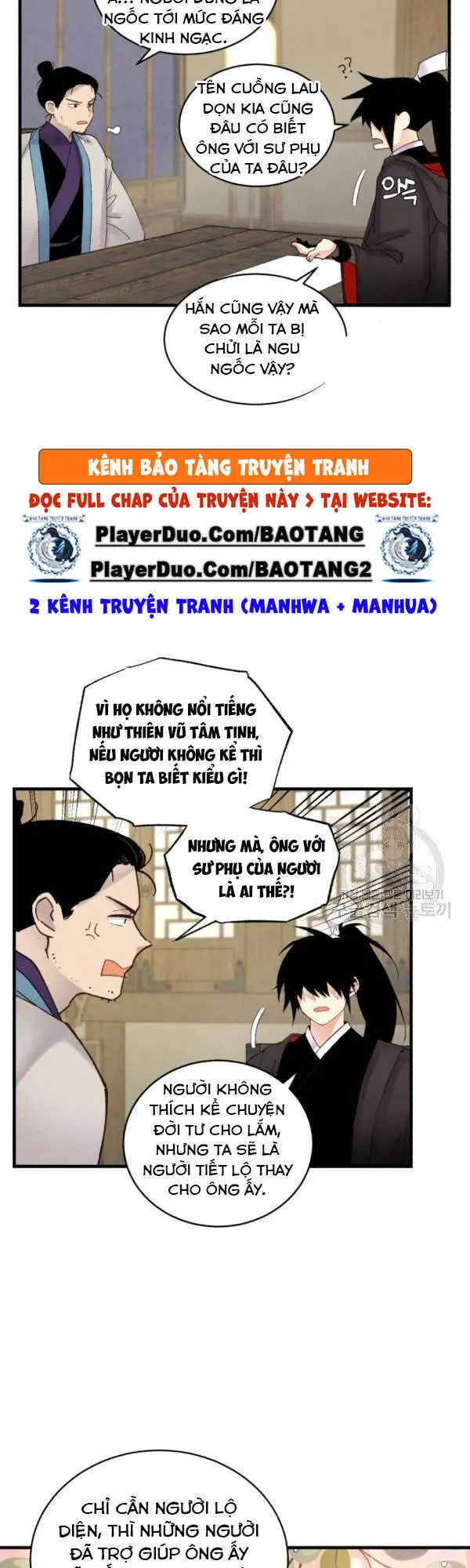 Phi Lôi Đao Thuật Nettruyen ZZZ Chương 86 Page 24
