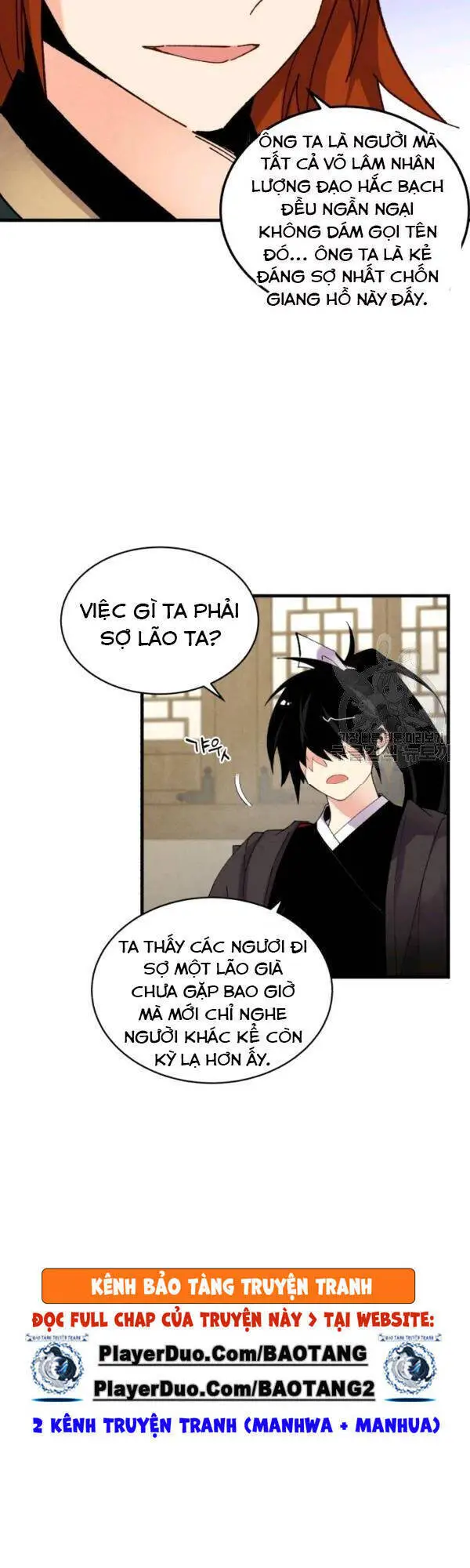 Phi Lôi Đao Thuật Nettruyen ZZZ Chương 86 Page 27