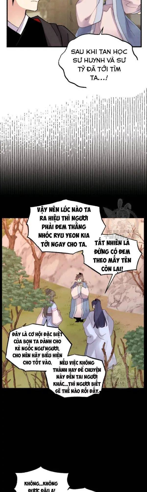 Phi Lôi Đao Thuật Nettruyen ZZZ Chương 86 Page 32