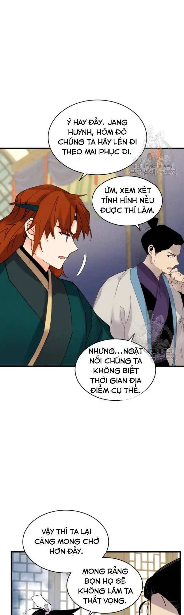 Phi Lôi Đao Thuật Nettruyen ZZZ Chương 86 Page 39