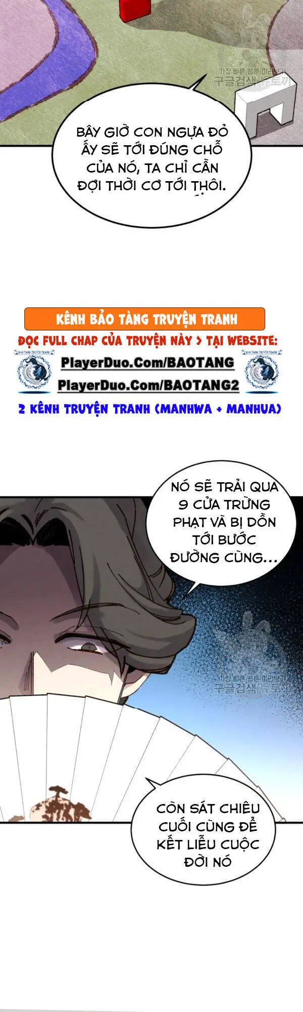 Phi Lôi Đao Thuật Nettruyen ZZZ Chương 86 Page 45