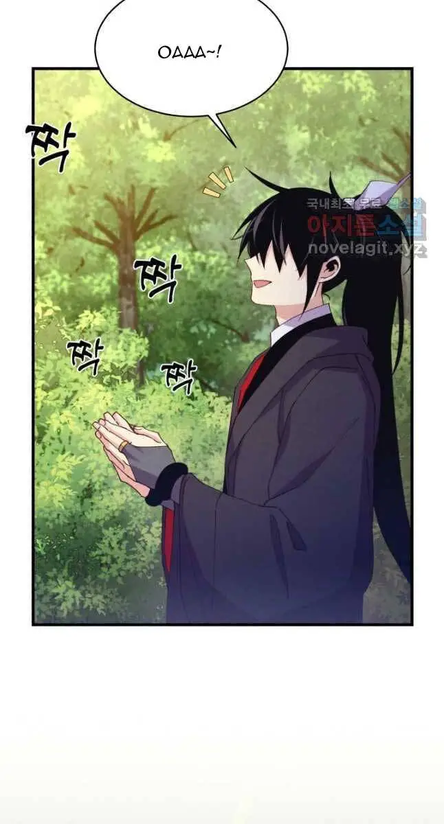Phi Lôi Đao Thuật Nettruyen ZZZ Chương 164 Page 21