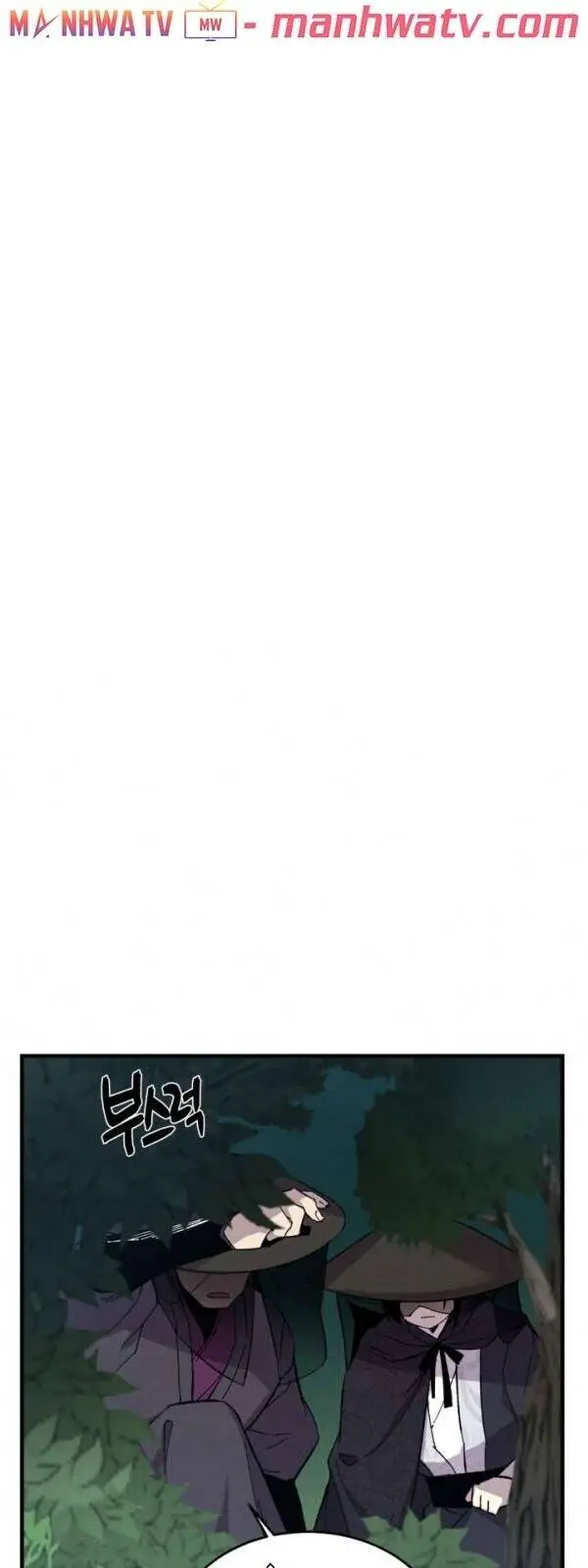 Phi Lôi Đao Thuật Nettruyen ZZZ Chương 18 Page 4
