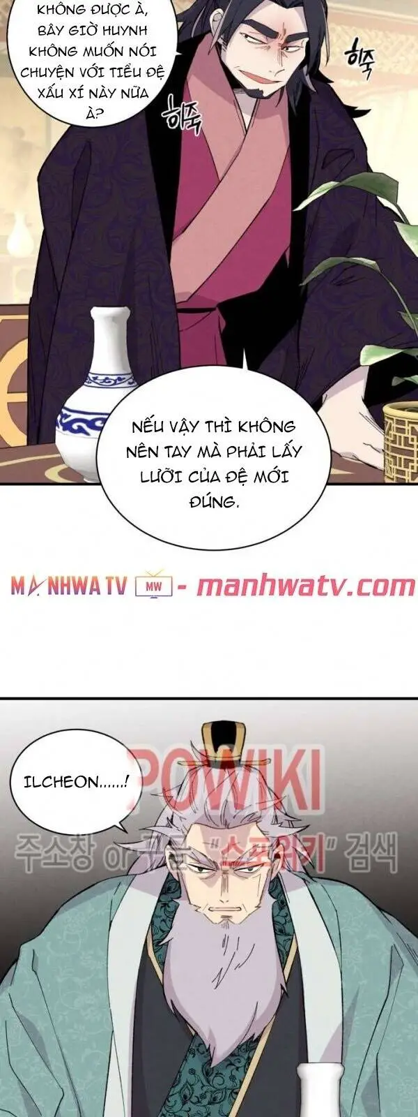 Phi Lôi Đao Thuật Nettruyen ZZZ Chương 18 Page 11
